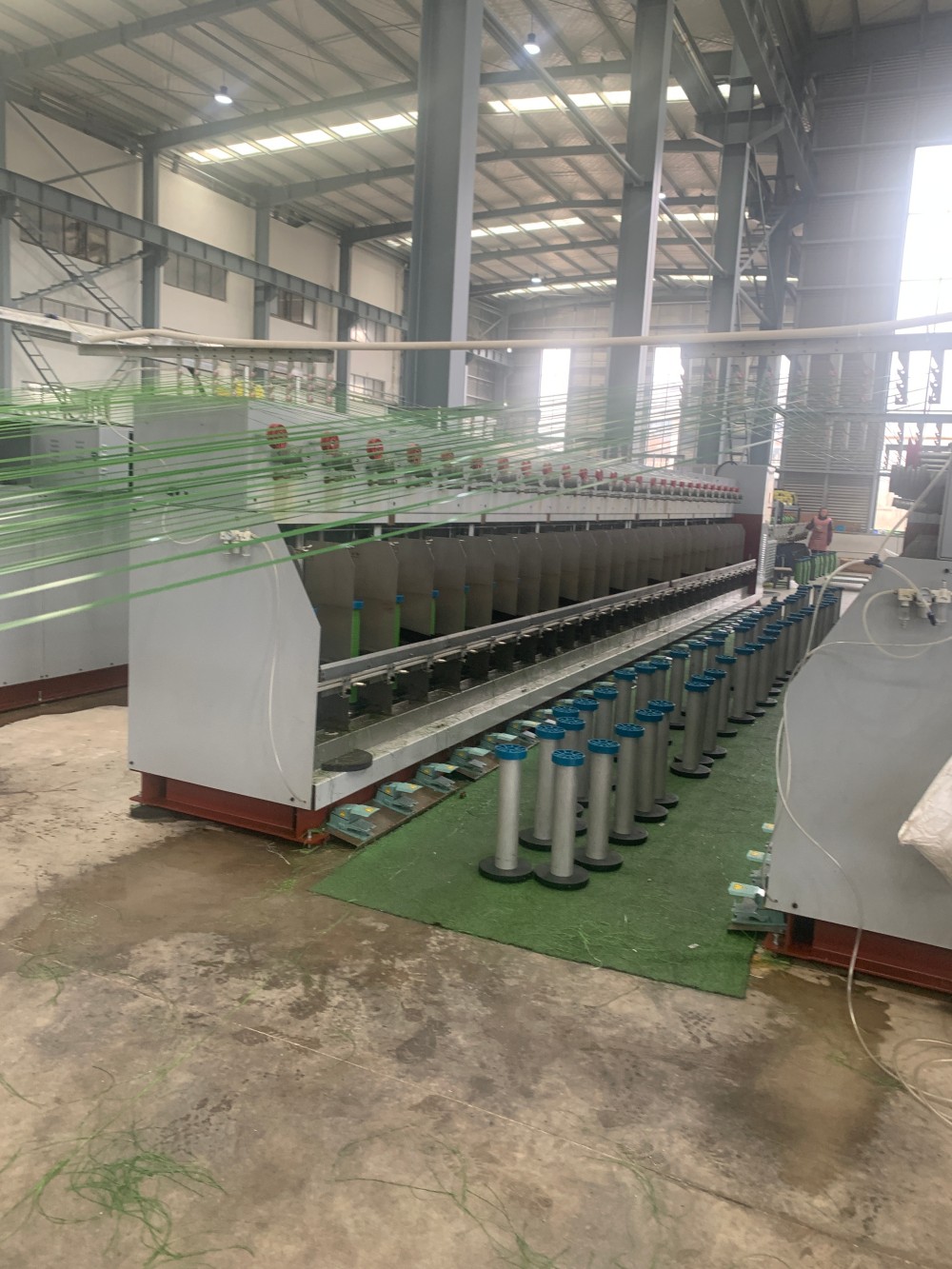 Factory