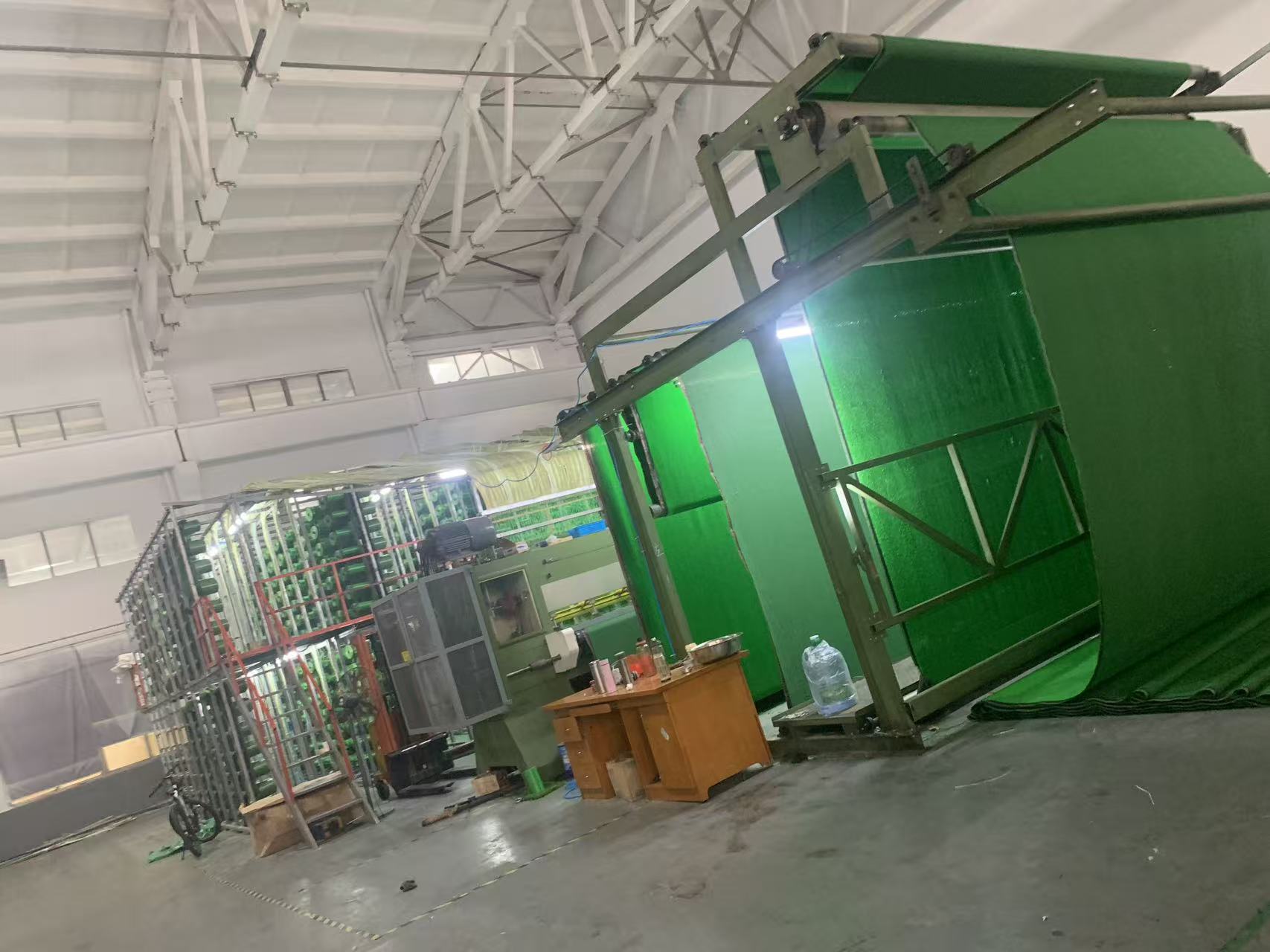 Factory